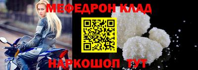 гашик Обь