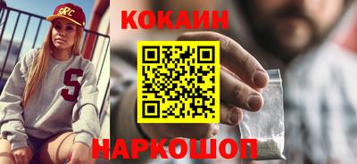 МДМА Нягань