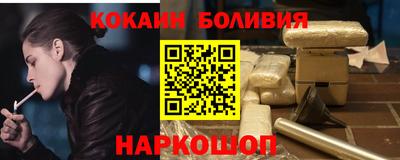 МДМА Нягань