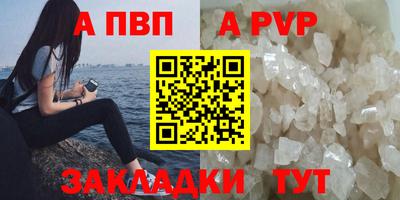 марки nbome Обнинск
