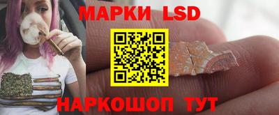 МДМА Нягань
