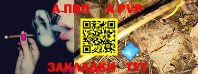 МДМА Нягань