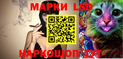 МДМА Нягань