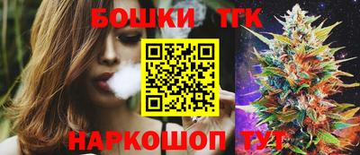 МДМА Нягань