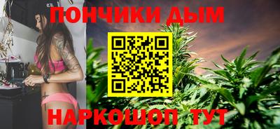 гашик Обь