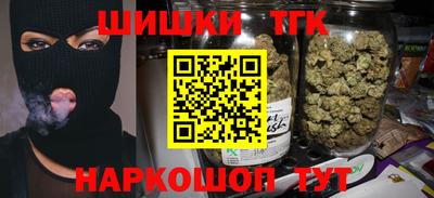 МДМА Нягань