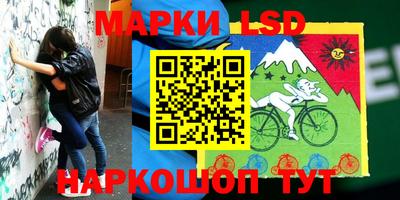 гашик Обь