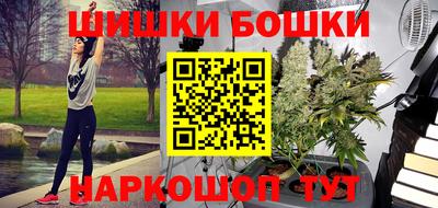 МДМА Нягань