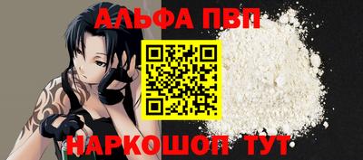 МДМА Нягань