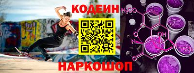 гашик Обь