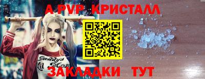 МДМА Нягань
