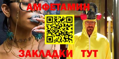 марки nbome Обнинск