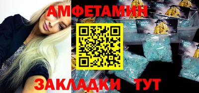 марки nbome Обнинск