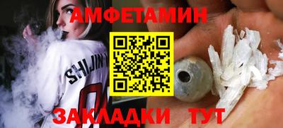 МДМА Нягань