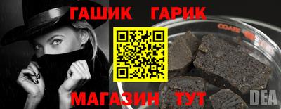 МДМА Нягань