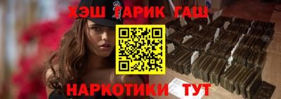 МДМА Нягань