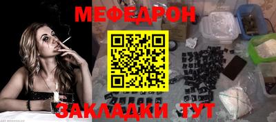 гашик Обь