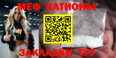 марки nbome Обнинск